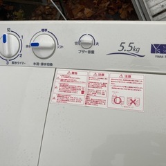 綺麗ですよ　ヤマダ　5.5kg 二槽式洗濯機　21年製の画像