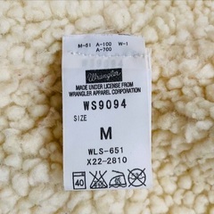 【超美品】Wrangler × JOURNAL STANDARD ランチコートの画像