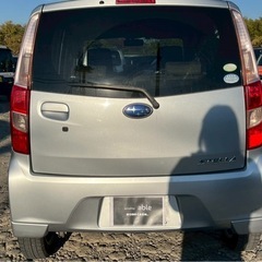 【支払総額13.8万円】AA評価4点 ステラ 車検令和9年11月 機関良好 TV ETC スマートキー プッシュスタート 修復歴なしの画像