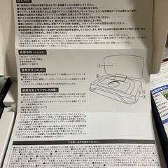 スマホのナビ
の画像