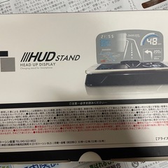 スマホのナビ
の画像