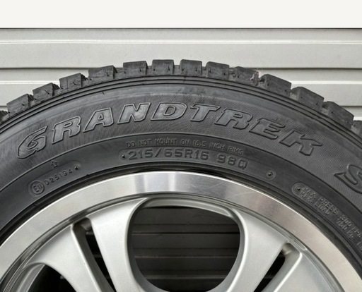 バリ山　215/65R16 5穴 16インチマルチホイール　 ダンロップ　スタッドレスタイヤ付 