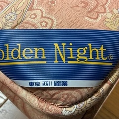 西川シングル布団セット　ピンクの画像