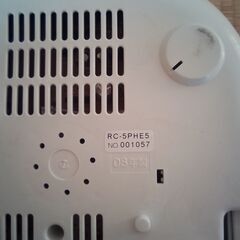 IH炊飯器 3合炊き ( 東芝〈RC-5PHE5〉)の画像