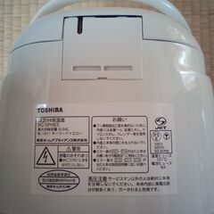 IH炊飯器 3合炊き ( 東芝〈RC-5PHE5〉)の画像
