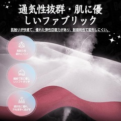 【美品】ゲーミングチェア 猫の肉球クッション 猫耳の画像