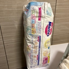オムツメリーズパンツタイプMの画像