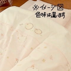 【特価】定価23,000円 ベビー布団セット 京都西川 組布団７点セットの画像