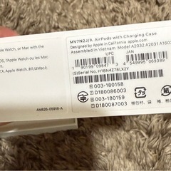 AirPods2 美品　動作確認済み　使用回数２回の画像