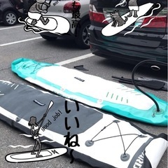 HeyBoard supボード スタンドアップパドルボード インフレータブルサップ の画像