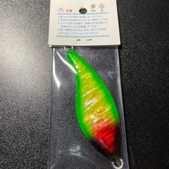 【激レア】サーモンゴブリン限定カラーの画像