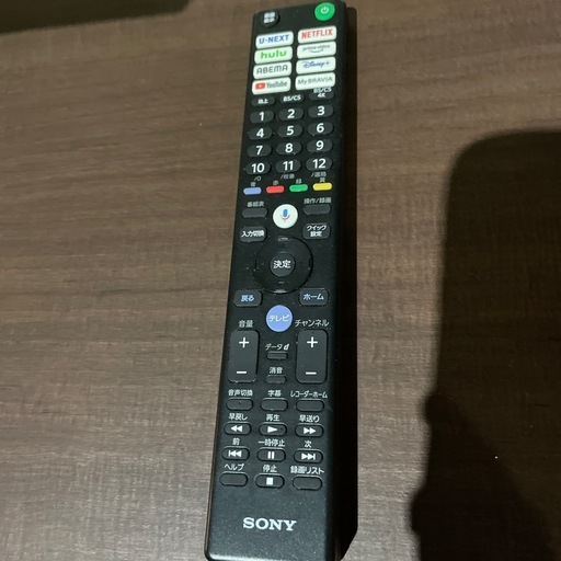 ソニー 43インチ 液晶テレビ 2024年製