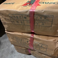 【相模原市中央区田名】岩手切炭 　なら堅一級 木炭　6kg【未開封】の画像