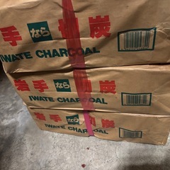 【相模原市中央区田名】岩手切炭 　なら堅一級 木炭　6kg【未開封】の画像