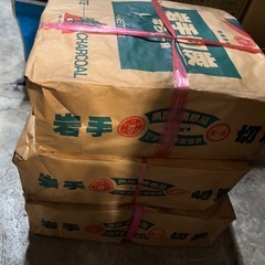 【相模原市中央区田名】岩手切炭 　なら堅一級 木炭　6kg【未開封】の画像