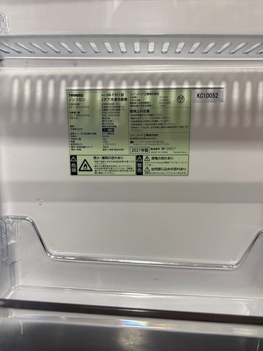 4年製・美品✨ TWINBIRD 2ドア冷蔵庫 (HR-F911) 110L – お引き取り優先