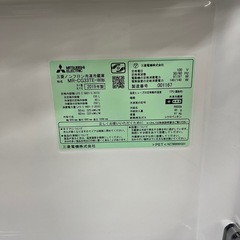 ☆美品☆三菱.冷蔵庫.ファミリーの画像