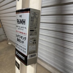 ダイワ　ジグキャスターmx 96mhの画像