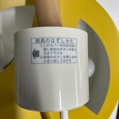 I 2511-565 オリカランプ3 バルブペンダント　通電確認済み　おしゃれなインテリア中古美品の画像