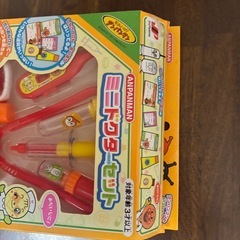 アンパンマンの画像