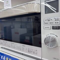 【トレファク イオンモール常滑店】ウォーターオーブンレンジ　SHARP　AX-CA100をご紹介！の画像