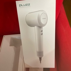 新品ドライヤーの画像