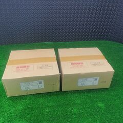 2台セット 新品 パナソニック ダウンライト NFMH41672Uの画像