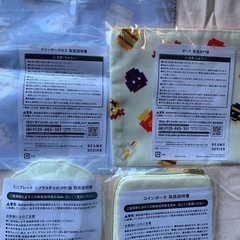 マクド　４点の画像