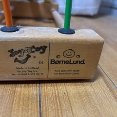 ボーネルランド　おもちゃの画像