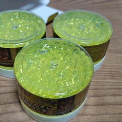 ネズミよけ　イエローパールの画像