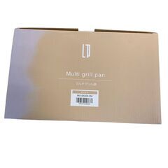 ライフオンプロダクツ／マルチグリル鍋（MO-SK004-CM）外箱　日焼けあり  キャメル 未使用 保管品 の画像