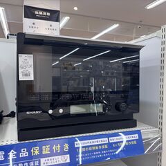 【トレファク イオンモール常滑店】スチームオーブンレンジ　SHARP　E-WF232-B　2024年製をご紹介！の画像