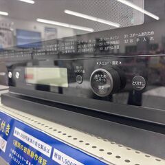 【トレファク イオンモール常滑店】スチームオーブンレンジ　SHARP　E-WF232-B　2024年製をご紹介！の画像