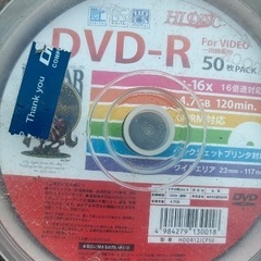 未開封　DVD-Rの画像