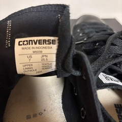 コンバース　converse 25.5cm ユニセックスの画像