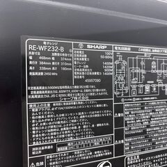 【トレファク イオンモール常滑店】スチームオーブンレンジ　SHARP　E-WF232-B　2024年製をご紹介！の画像