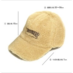 ボアキャップの画像