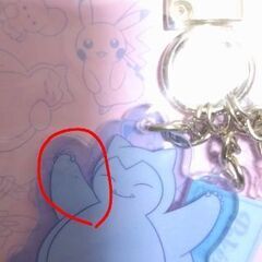 ポケモン カビゴンバッグチャームの画像