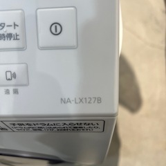 ⭐️10%OFFセール中⭐️配送可【パナソニック】洗濯12Kg乾燥6kgドラム洗濯機★2022年製　クリーニング済み/6ヶ月保証付き【管理番号12211】の画像