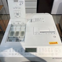 ⭐️10%OFFセール中⭐️配送可【パナソニック】洗濯12Kg乾燥6kgドラム洗濯機★2022年製　クリーニング済み/6ヶ月保証付き【管理番号12211】の画像