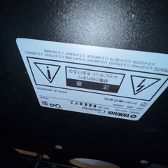 YAMAHA 電子ピアノ 2004年式 CLP-120 の画像