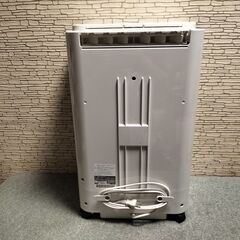 DAIKIN MCZ65M-W 除加湿空気清浄機 ダイキン クリアフォースの画像