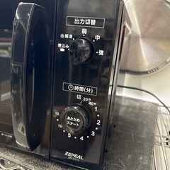 【ゼパール】】電子レンジ】2023年製★6ヶ月保証付き クリーニング済み【管理番号12211】町の画像