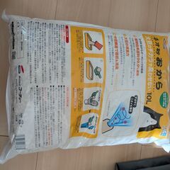 【新品】ねこ砂(10L×1袋)の画像