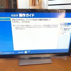 パナソニック 37インチ液晶テレビ TH-L37R3（美品）の画像