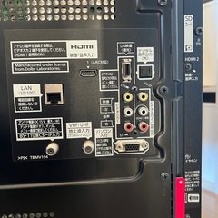 パナソニック 37インチ液晶テレビ TH-L37R3（美品）の画像