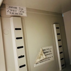 スチール引き戸収納棚の画像