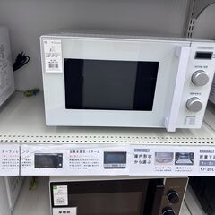 【トレファク イオンモール常滑店】電子レンジ　YAMADA　YMW-ST17J1 2024年製をご紹介！の画像