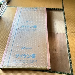 畳差し上げますの画像