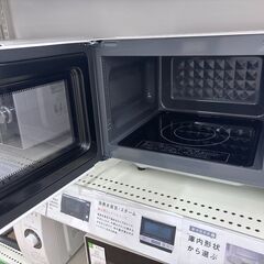 【トレファク イオンモール常滑店】電子レンジ　YAMADA　YMW-ST17J1 2024年製をご紹介！の画像